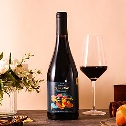 borgono博戈里奥卡萨布兰卡特级珍藏黑皮诺干红葡萄酒红酒750ml