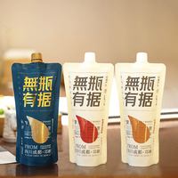 JHBROS 无瓶有据 粮享 42度浓香型白酒 125ml*2支