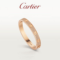 Cartier 卡地亚 旗舰店LOVE 玫瑰金黄金白金 精密陶瓷 铺镶钻石手镯