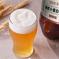 ACME BREWING 精酿啤酒原浆德式小麦精酿啤酒白啤1L/罐鲜酿听装 1L 6罐 组合装 （整箱发货）