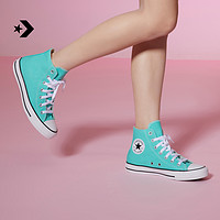 抖音超值购：CONVERSE 匡威 官方 All Star男女高帮休闲帆布鞋薄荷绿A03796C