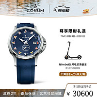 CORUM 昆仑 表（CORUM）瑞士腕表  ADMIRAL系列42mm机械日历100米防水橡胶带男表 A395/04246