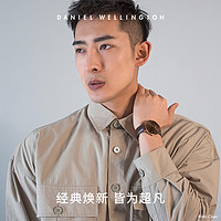 Daniel Wellington DanielWellington）DW男表 40MM皮带石英男表简约欧美表送男友生日礼物DW00100657