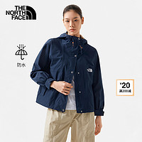 抖音超值购：北面 TheNorthFace北面冲锋衣女户外防风防水透汽连帽休闲宽松|5JYD