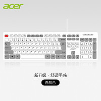 acer 宏碁 有线键盘办公轻音键鼠套装台式笔记本通用usb原装商务