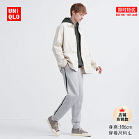 UNIQLO 优衣库 侧拼条运动长裤 462029