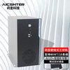 AICSHTER 讯圣壁挂式小型工控机IPC-650/四核I7-4770/内存8G/硬盘256固态/四千兆网口/6串口/视觉工控机