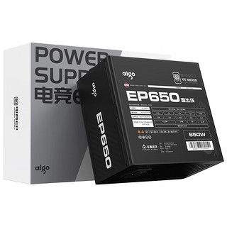 aigo 爱国者 额定650W EP650  黑色 电脑主机电源