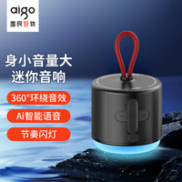 aigo 爱国者 T93智能音箱AI语音无线户外便携电脑桌面迷你蓝牙音响 收款播报器车载低音炮 星耀黑