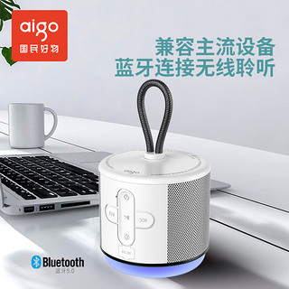 aigo 爱国者 T93智能音箱AI语音无线户外便携电脑桌面迷你蓝牙音响 收款播报器车载低音炮 星耀黑