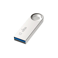aigo/爱国者电脑USB3.2高速U盘 U312 读速180MB/s 高速优盘金属