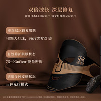 GEE·D 智掂 面罩美容仪 GD-PE-6001