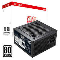 BUBALUS 大水牛 额定500W 劲睿500台式电脑电源（80PLUS白牌/主动式PFC/12CM温控风扇/支持背线/宽幅）