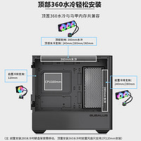 BUBALUS 大水牛 守护者S305 侧透机箱