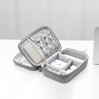 BUBM 必优美 数码收纳包数据线收纳笔记本电源整理保护袋充电宝移动硬盘手机充电器盒子电子产品硬壳抗压抗震