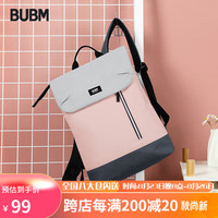 BUBM 必优美 双肩电脑包女士14英寸笔记本电脑包15.6时尚休闲双肩背包学生书包