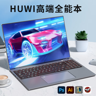 CHUWI 驰为 HUWI Book D15SE英特尔笔记本电脑超薄全面屏设计商务办公游戏网课高端超极本独显手提轻薄专用