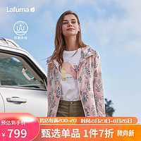 Lafuma 乐飞叶 防晒衣女户外防紫外线印花运动中长宽松皮肤衣 LFJA3BP62