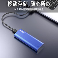 coolfish 嘉卓 M.2移动固态硬盘盒NVMe/SATA双协议Typec 外接SSD硬盘盒M2读取器