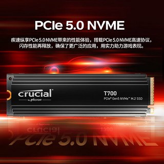 Crucial 英睿达 1TB SSD固态硬盘 M.2接口(NVMe协议)PCIe5.0读速11700MB/s Pro系列 T700马甲散热美光出品