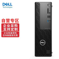 DELL 戴尔 Precision 3460塔式图形工作站设计渲染建模台式电脑主机I7-12700/64G/1T SSD+4T/A2000-12G