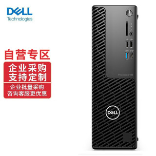 DELL 戴尔 Precision 3460塔式图形工作站设计渲染建模台式电脑主机I7-12700/64G/1T SSD+4T/A2000-12G