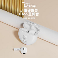 Disney 迪士尼 联名F9蓝牙耳机真无线半入耳式运动跑步迷你音乐降噪适用于华为苹果小米手机