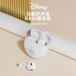 Disney 迪士尼 联名F9蓝牙耳机真无线半入耳式运动跑步迷你音乐降噪适用于华为苹果小米手机