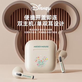 Disney 迪士尼 限定情侣款TWS无线蓝牙耳机