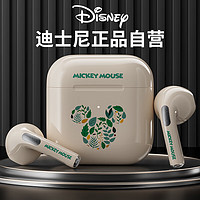 Disney 迪士尼 F11蓝牙耳机真无线半入耳式运动跑步迷你音乐降噪适用于华为苹果小米手机