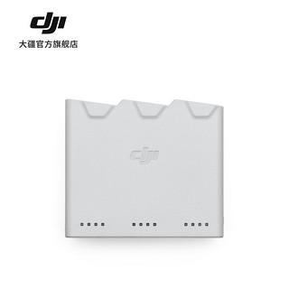 DJI 大疆 Mini 3 Pro 配件合集 畅飞配件包/电池/遥控器/内存卡等