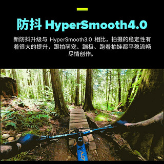 GoPro HERO10 Black运动相机 5.3K防水照像机 Vlog户外摩托骑行