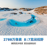 移动端、京东百亿补贴：GoPro HERO11 Black 运动相机 户外摩托骑行 防水防抖相机 Vlog4K运动摄像机 GOPRO 11基础