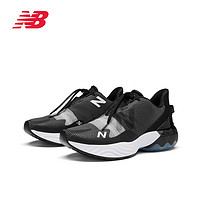 new balance NB官方奥莱 男款春夏季专业运动跑步鞋训练跑鞋RBLT