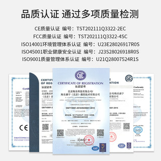 HAILE 海乐 内外网转接非屏蔽六类专网跳线2米绿色HT-913D-2M
