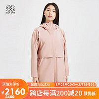 KOLON SPORT 可隆女户外戈尔软壳防风夹克防泼水透汽上衣外套 粉色PI 170/L