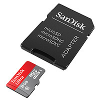SanDisk 闪迪 TF卡转SD读卡器 相机卡托SD适配器 汽车GPS导航SD卡套 支持高速TF卡