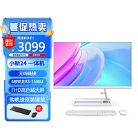 Lenovo 联想 小新-24一体机