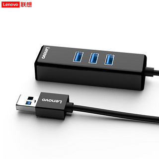 Lenovo 联想 A625黑色USB-A转百兆有线网口分线器RJ45网线转换器笔记本电脑扩展坞集线器HUB延长线百兆网口USB连接线