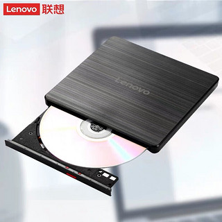 Lenovo 联想 DB65 8倍速 USB2.0外置光驱 DVD刻录机 移动光驱 DB65外置光驱
