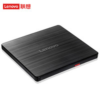 Lenovo 联想 DVD外置刻录机 外置光驱GP70N