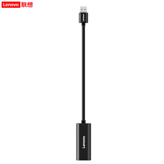 Lenovo 联想 LX0804 Type-C转千兆网口转接器千兆转换器RJ45转接头苹果小米华为笔记本扩展坞拓展坞USB连接线