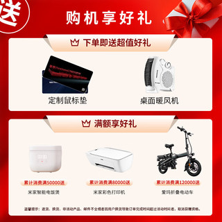 Lenovo 联想 ThinkStation)P348图形渲染 分析建模塔式工作站主机 酷睿I5-11500 8G 256GB+1TB 集显 500W 三年保修