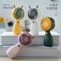 LESHANGXING/乐尚星迷你充电风扇儿童学生桌面手持便携迷你小风扇