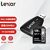 Lexar 雷克沙 专业高速SD存储卡1667X Pro+高速读卡器套装