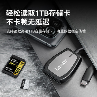 Lexar 雷克沙 SD/TF二合一多功能 USB3.2高速读卡器470