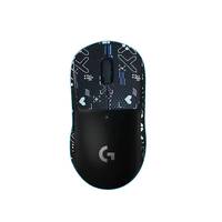 logitech 罗技 GPW二代电竞游戏鼠标防汗防滑贴半包裹式 gpro可爱男女生专用