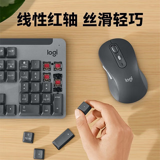 logitech 罗技 K865机械键盘 无线键盘 104键全尺寸键盘 商务办公游戏电竞键盘 键鼠套装 黑色