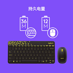 logitech 罗技 MK240Nano无线键盘鼠标套装