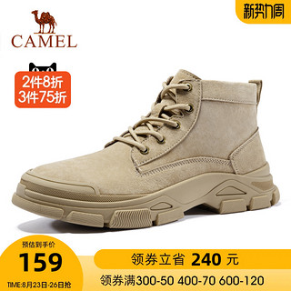 CAMEL 骆驼 男士高帮工装鞋 W042541454 沙色 38